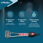 Bajaj 1500-Watt Immersion Heater Rod | Nickel Plated Heating | Portable Heating Solution | 2 Yr Warranty 【Silver】